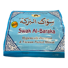 Miswak aus Salvadora Persica – Natürliches Zahnpflegeholz, vakuumverpackt, 15 cm / 20 cm