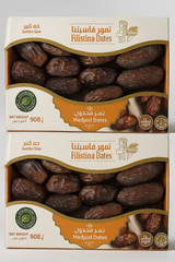 Dattes de Palestine 900g - Naturellement sucrées