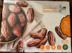 Medjool Datteln von Palästina 5 KG - JUMBO
