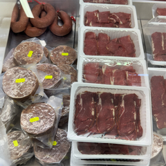 Kayseri Pastırma nach Tradition (Antrikot – aus Rindfleisch) 200g • %100 Helal