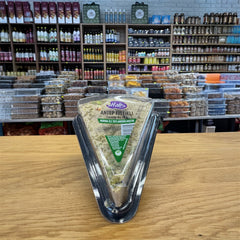 Halis Helva – Tahinhelva mit Pistazien, mit Dattelsaft gesüßt (Vegan) 300g