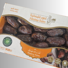 Dattes de Palestine 900g - Naturellement sucrées