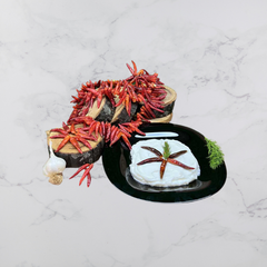 Yakan Sivri Acı Biber - Kurutulmuş