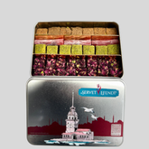 Gemischte Lokum-Spezialitäten 500g
(Das Produktbild dient als Beispiel, der gelieferte Inhalt kann abweichen.)