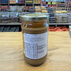 Yenigün Çifte Kavrulmuş Tahin 300gr • %100 doğal, katkı maddesi içermez