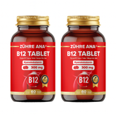 (2x 60 Tabletten) Zühre Ana Vitamin B12 Tabletten – Energie, Nerven & Immunsystem Unterstützung