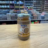 Yenigün Tahini Double Rôti 300g • 100% naturel, sans additifs