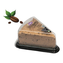 Halis Helva – Tahinhalva mit Kaffee, mit Rübenzucker gesüßt (Vegan) 500 g