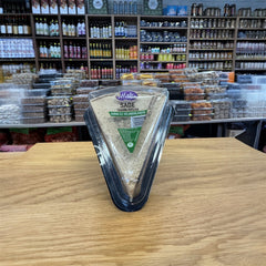 Halis Helva – Tahinhelva Natur, Mit Dattelsaft Gesüßt (Vegan) 300g