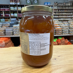 Yenigün Aprikosenmarmelade 1800 g | Familienpackung | 45 % Frucht