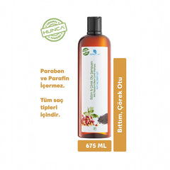 Hunca Care Shampoo mit Pistazienseife und Schwarzkümmelöl 675ml